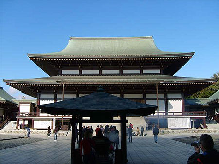 Naritasan Naritasan