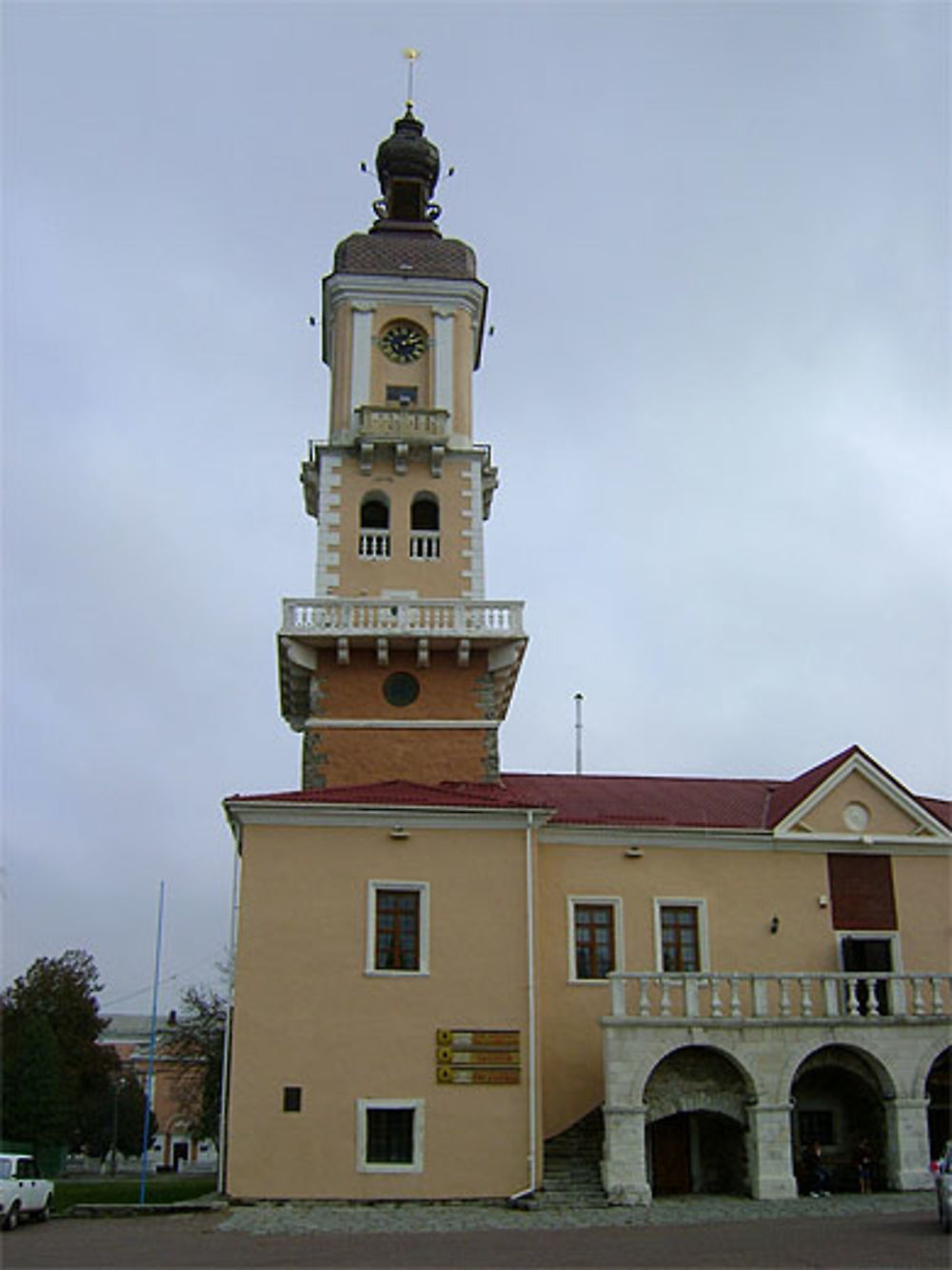 Hôtel de ville