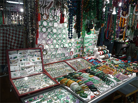 Au marché de jade