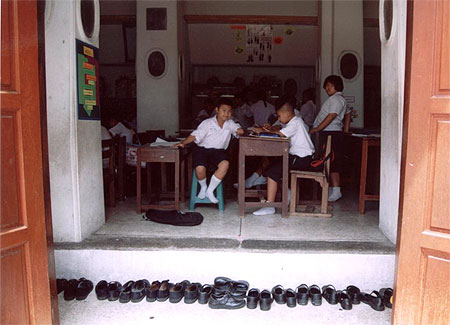 Ecole Wat po Ecole Wat po