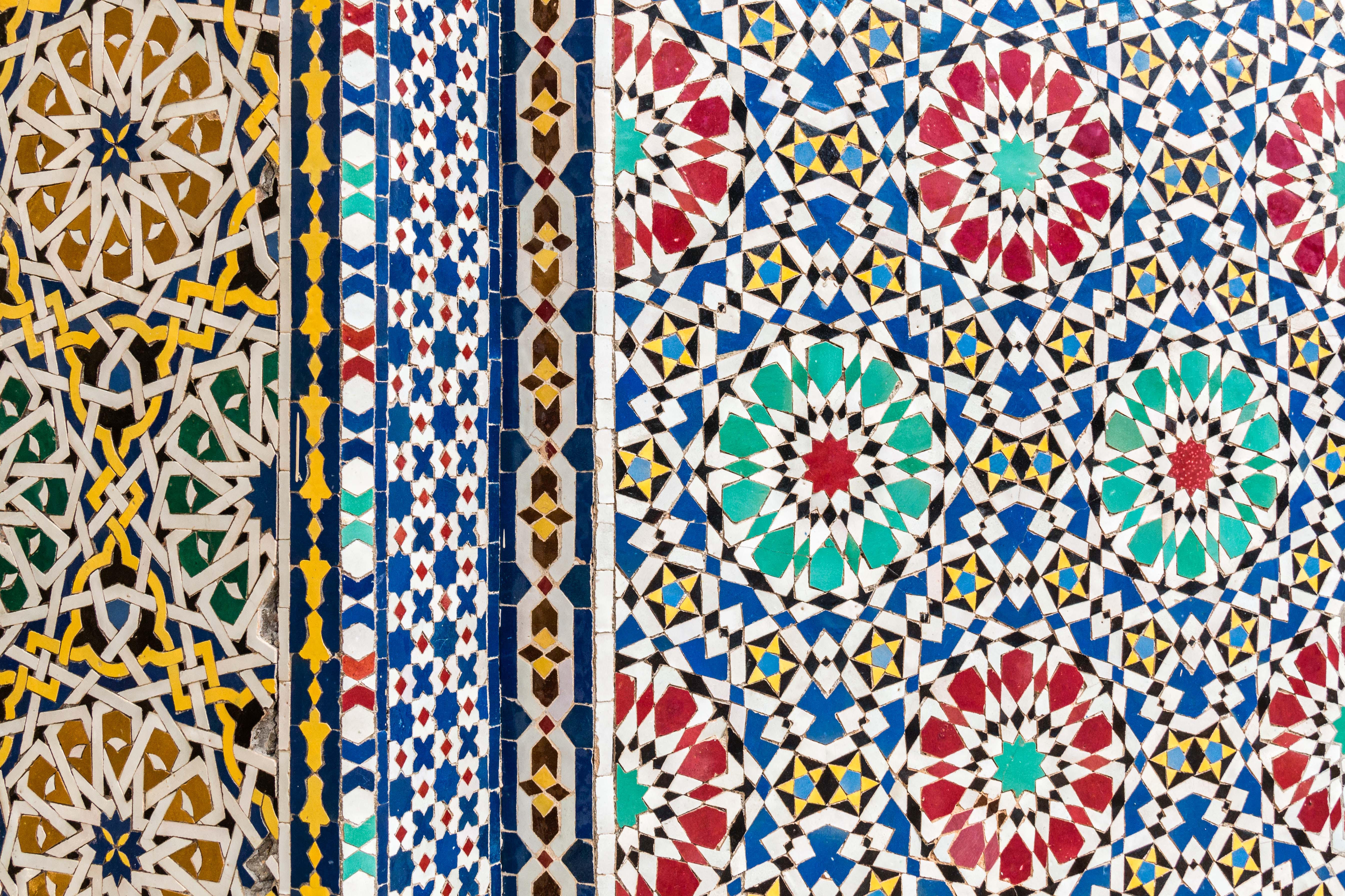 Zellige de l'entrée du Palais Royal