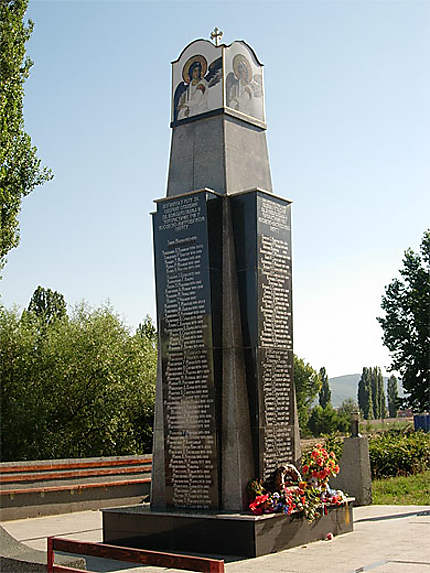 Monument à Kovoska Mitrovica