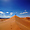 Les dunes mongoles