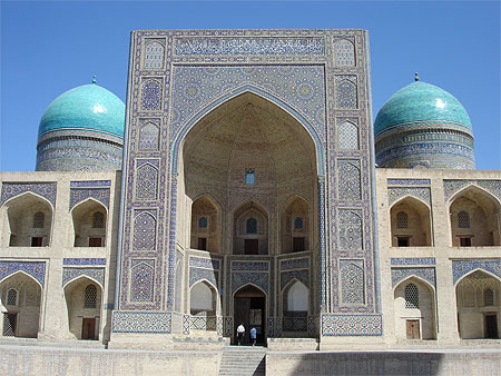 Madrasa Mir-i-Arab Madrasa Mir-i-Arab