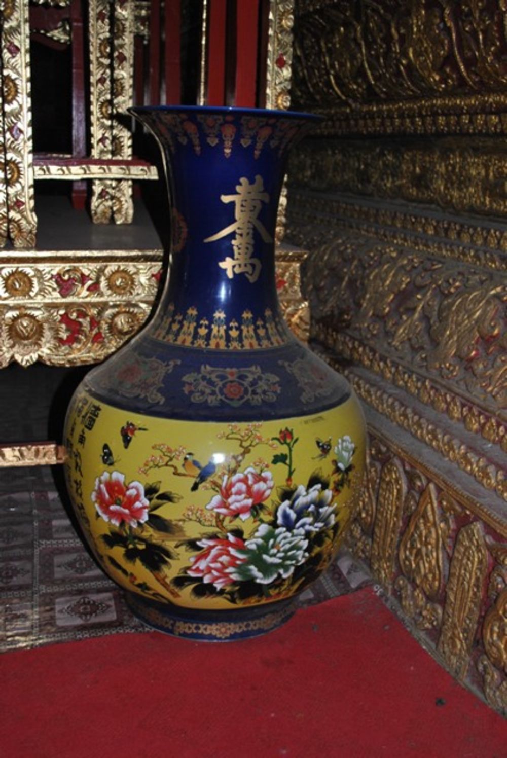 Magnifique vase 