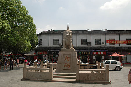 Luzhi Luzhi