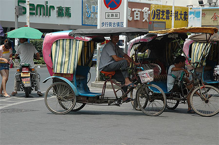 Luzhi Luzhi