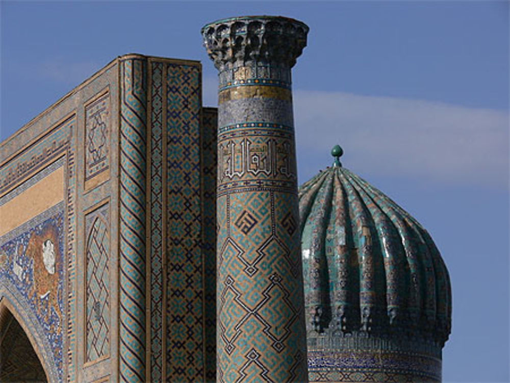 Coupole de la Madrasa Chir Dor, Registan