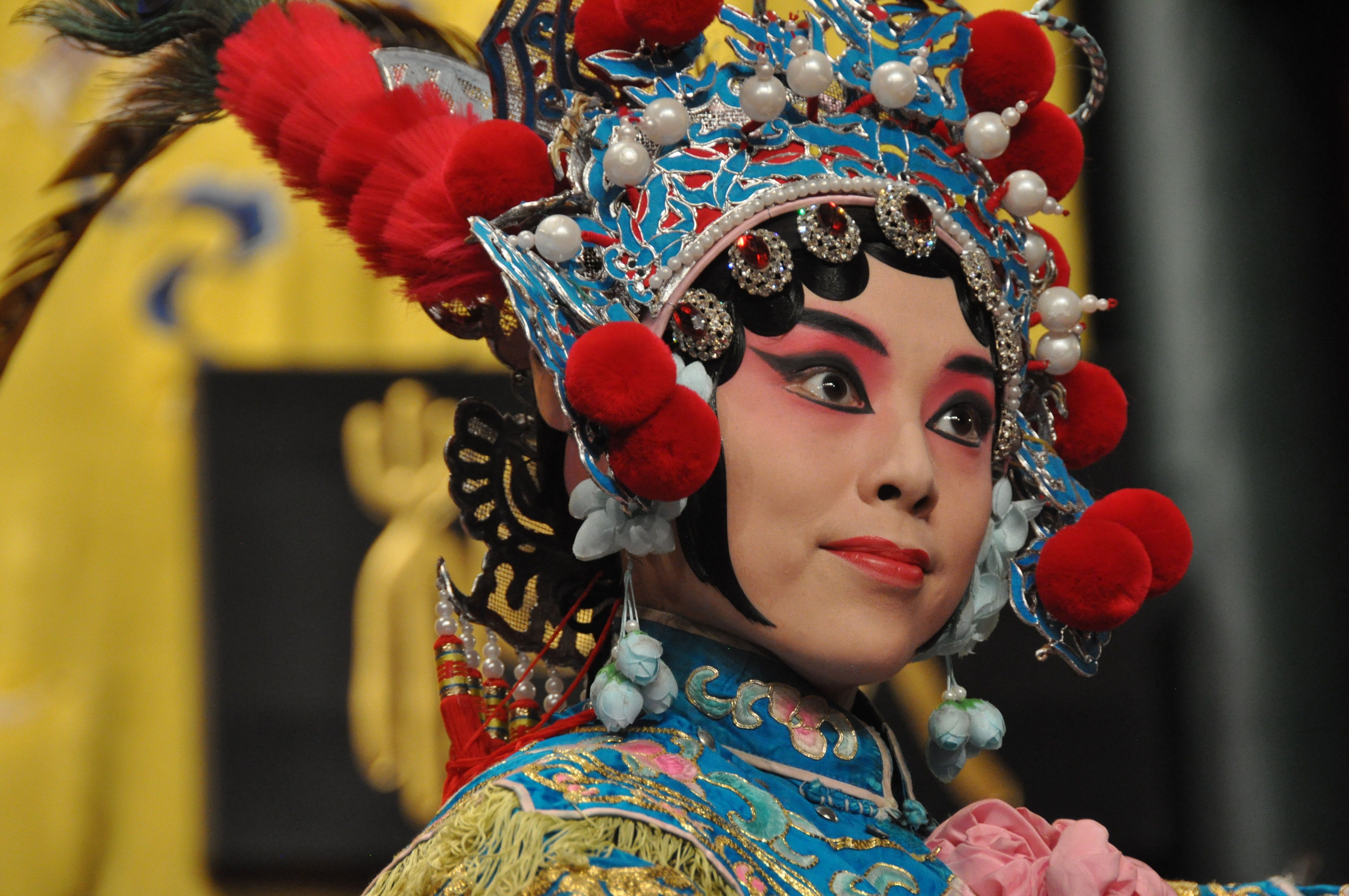 Actrice de l'opéra de Pekin
