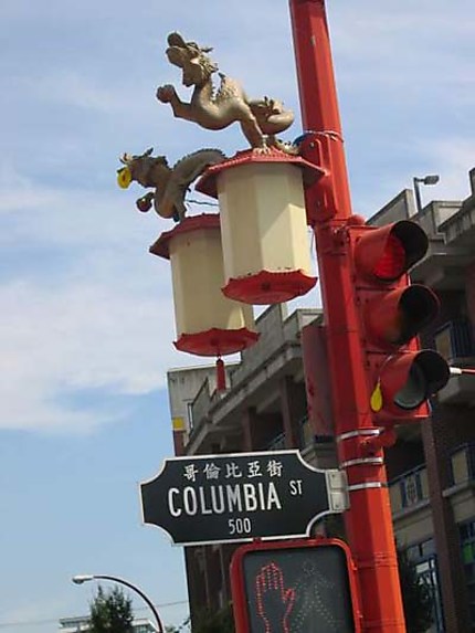 Nom de la Rue indiquée en chinois et en anglais dans Chinatown