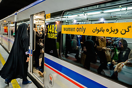 Métro de Teheran