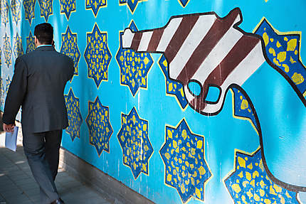 Mur de l'ancienne ambassade US