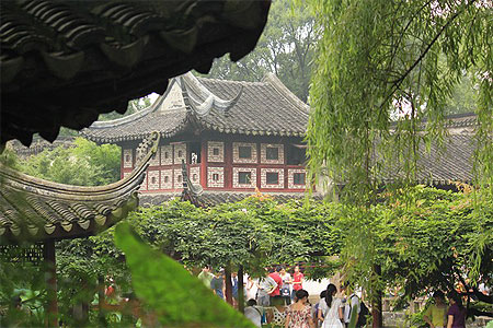 Jardin Liu Yuan Jardin Liu Yuan