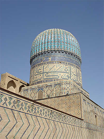 Coupole de la mosquée Bibi-Khanym