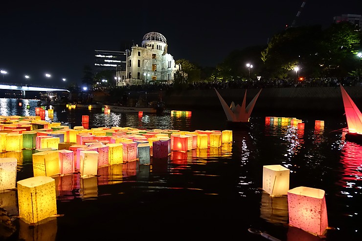 Hiroshima - aloufet