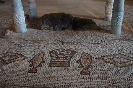Mosaïque de l'Eglise de la multiplication des pains et des poissons Mosaïque de l'Eglise de la multiplication des pains et des poissons