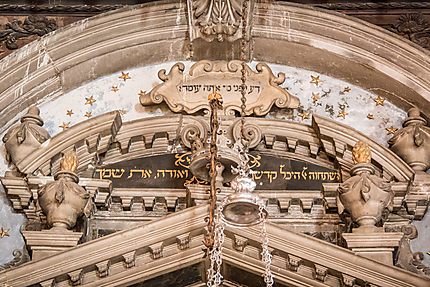 Synagogue Levantina - L'arche sacrée - Détail