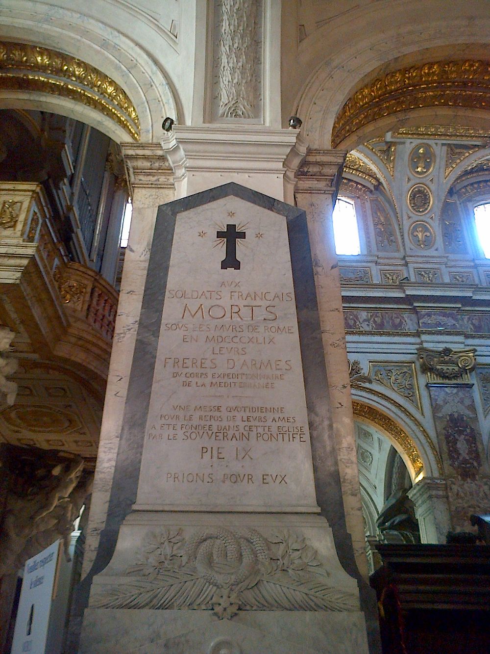 Basilique française de Rome