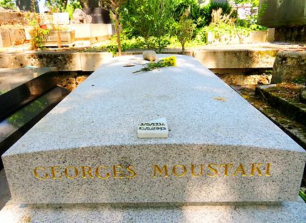 Tombe de Georges Moustaki