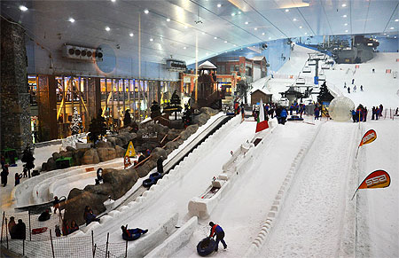 Ski Station in the Emirates Mall Ski Station in the Emirates Mall