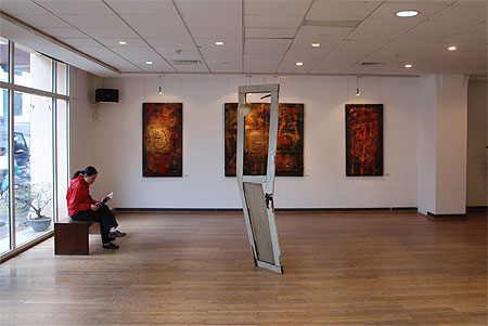 Centre culturel français Centre culturel français