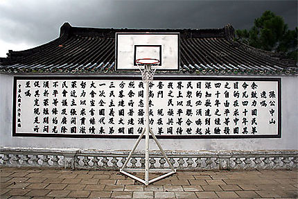 Basket à Hoi An