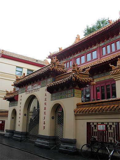 Temple He Hwa