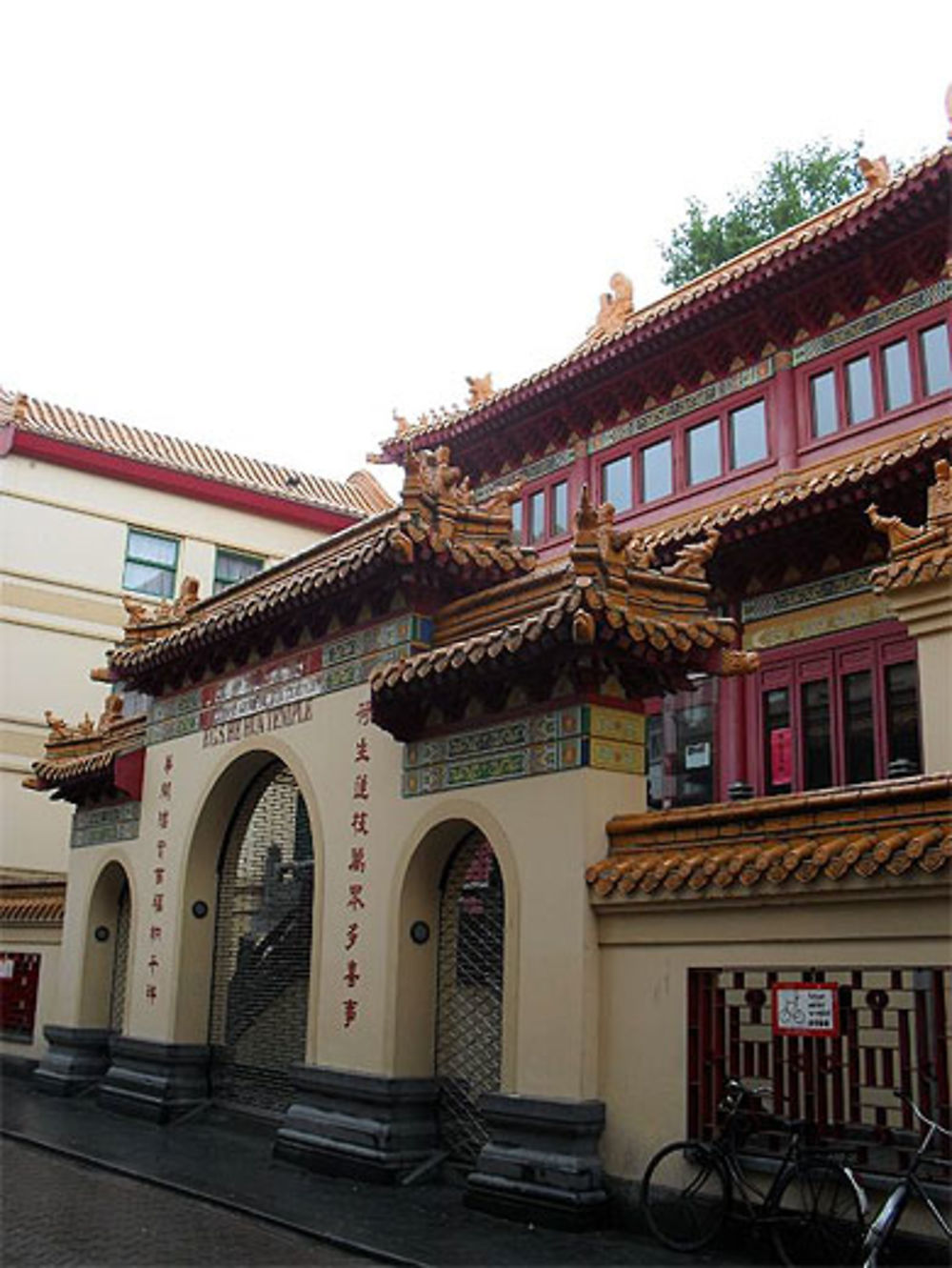 Temple He Hwa