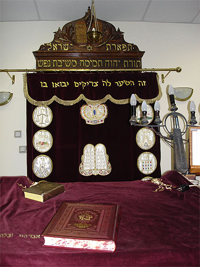 Torah Torah