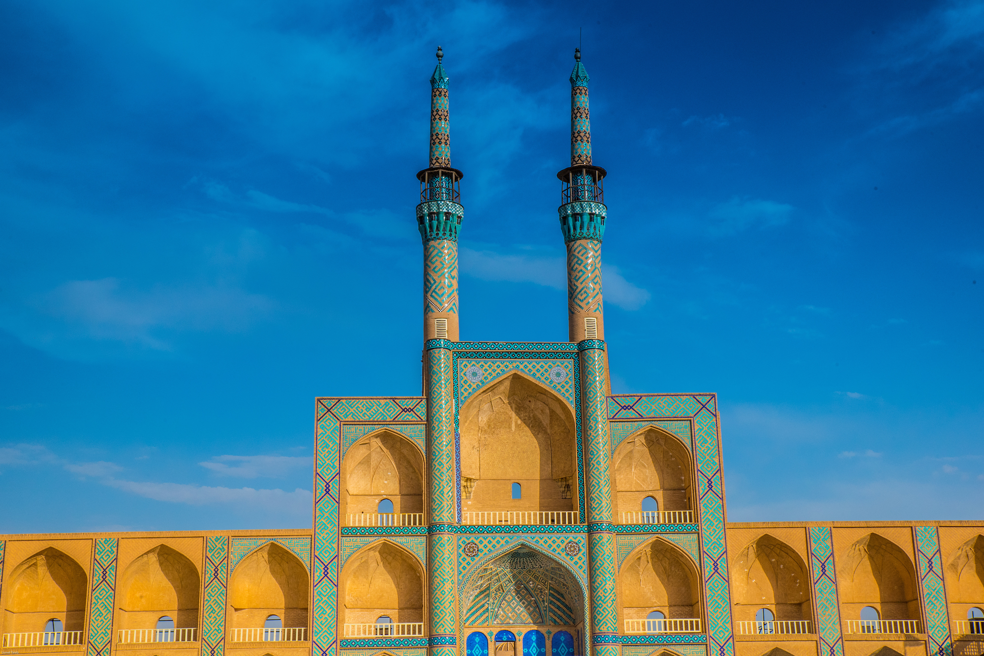 Complexe Amir Chakhmaq Complexe Amir Chakhmaq