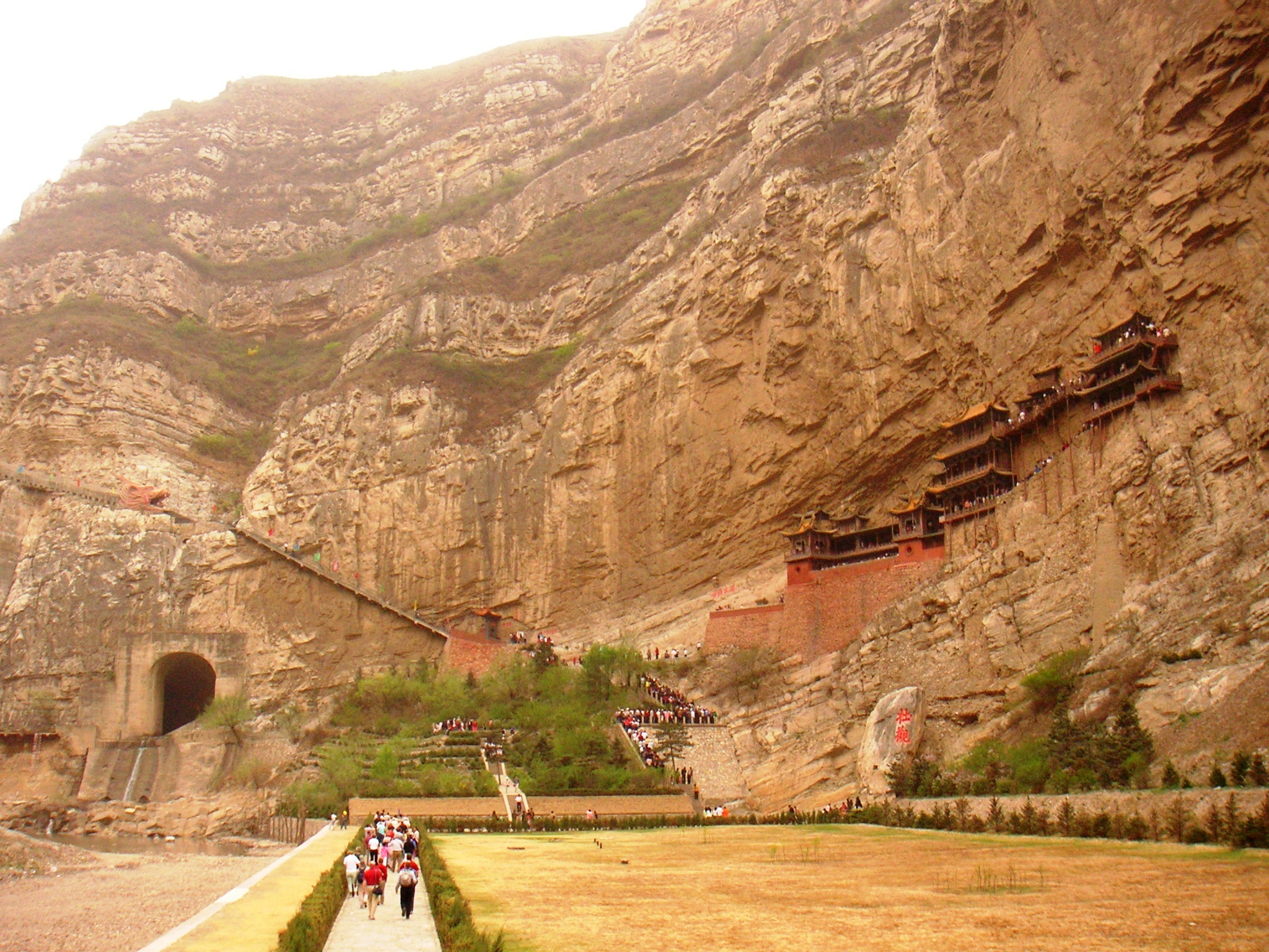 Le Magnifique temple suspendu de Xuankong Le Magnifique temple suspendu de Xuankong