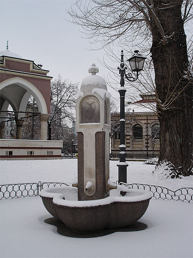 Fontaine Fontaine
