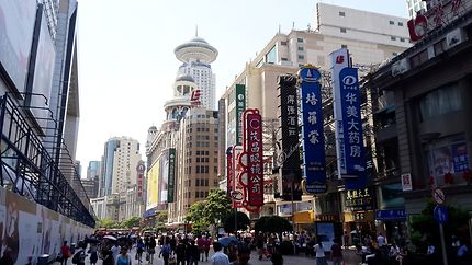 Centre-ville de Shanghai 
