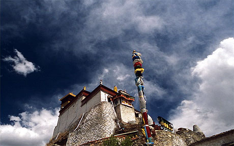 Le Yumbulagang Le Yumbulagang