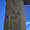 Hiéroglyphes du temple de Hatchepsout