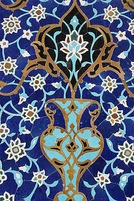 Vase islamique