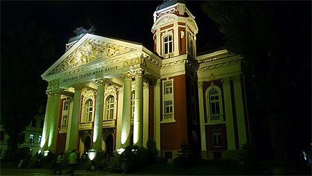 Théâtre National Ivan Vasov Théâtre National Ivan Vasov