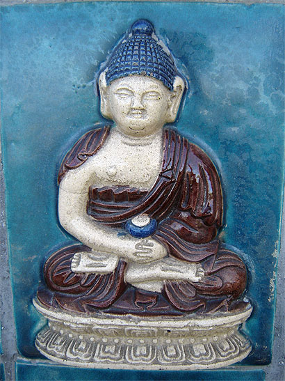 Bouddha de la colline de charbon Bouddha de la colline de charbon