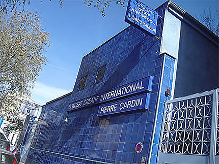 Musée Pierre Cardin