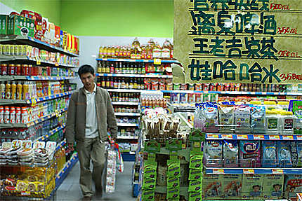 Supermarché typicos chinois