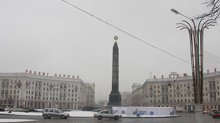 Place de la Victoire à Minsk