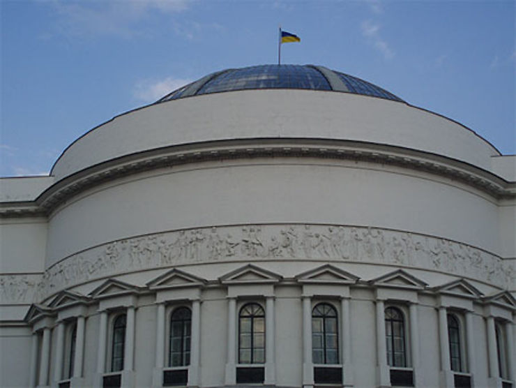 Maison des enseignants de Kyiv
