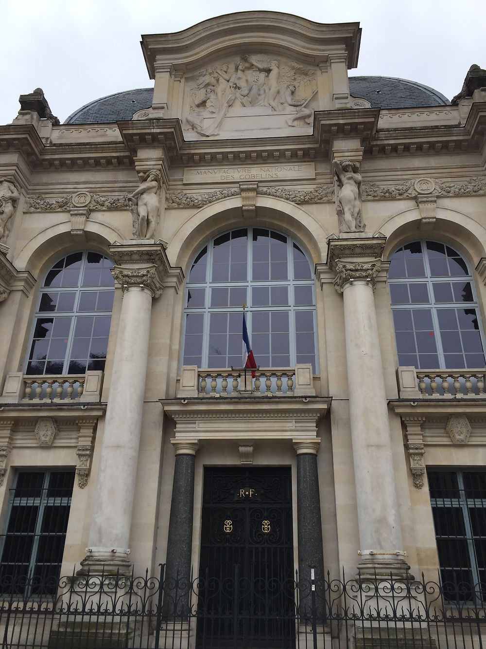 L'entrée de la manufacture des Gobelins 