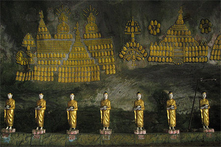 Grottes de Saddar Grottes de Saddar