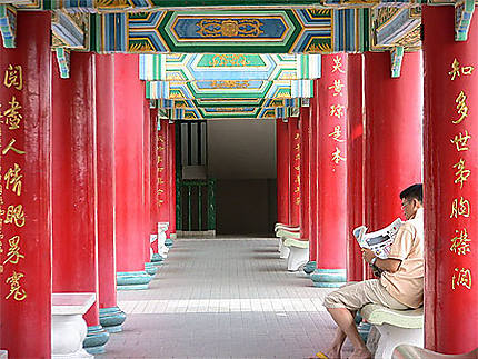 Kuala Lumpur Temple Chinois
