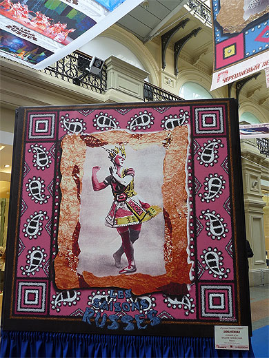 Danseur des ballets russes Danseur des ballets russes