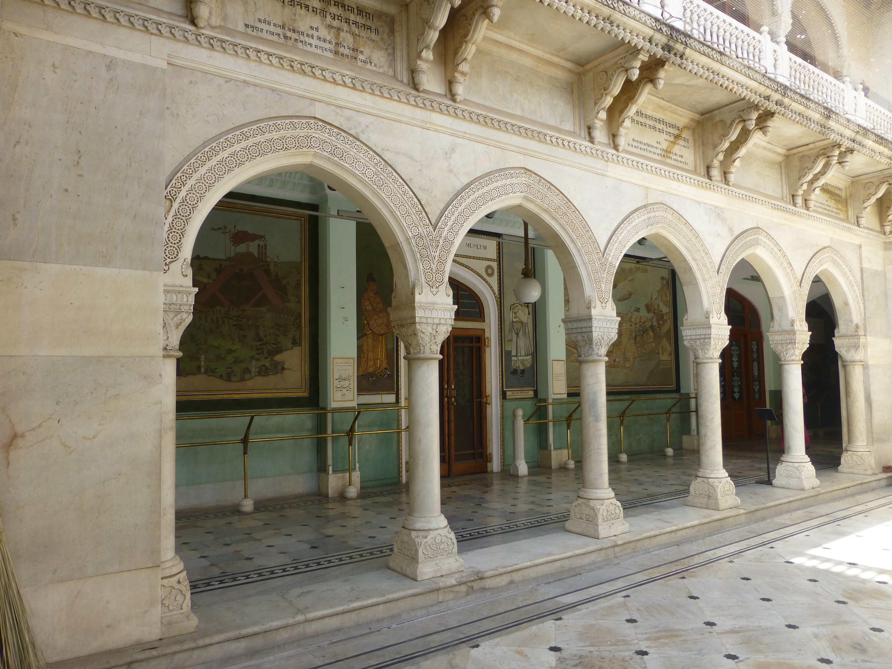 Cour du musée