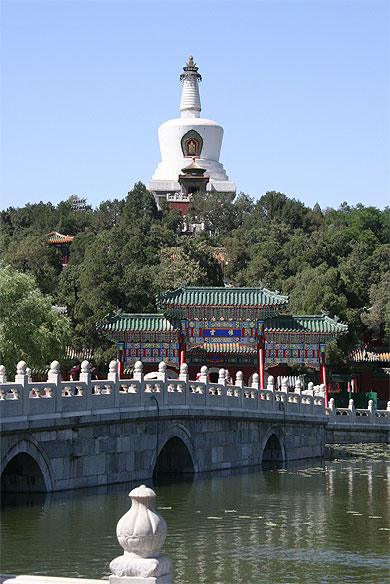Lac Beihai Lac Beihai