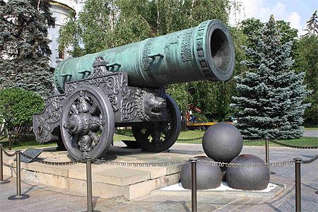 Canon Tsar Canon Tsar