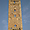 Tlemcen - Mansourah - Minaret